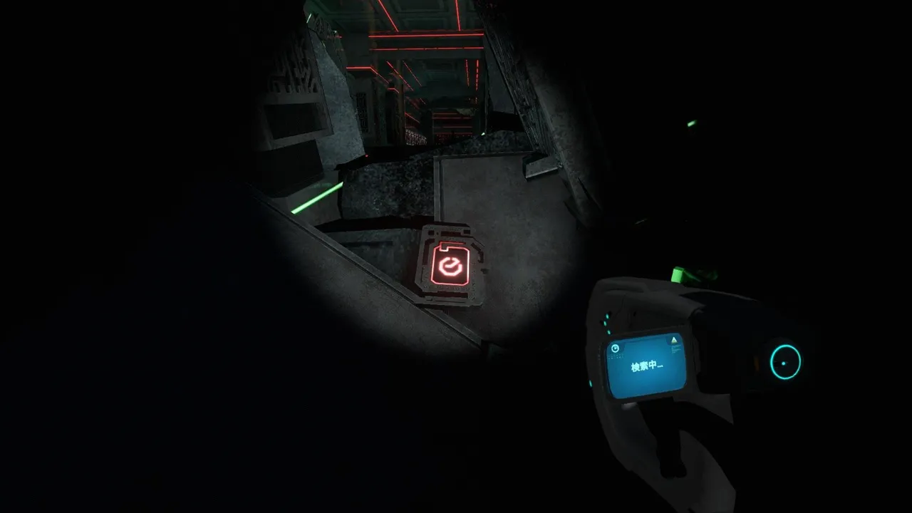 防衛技術研究施設（Defensive Technologies Research Facility）の画像