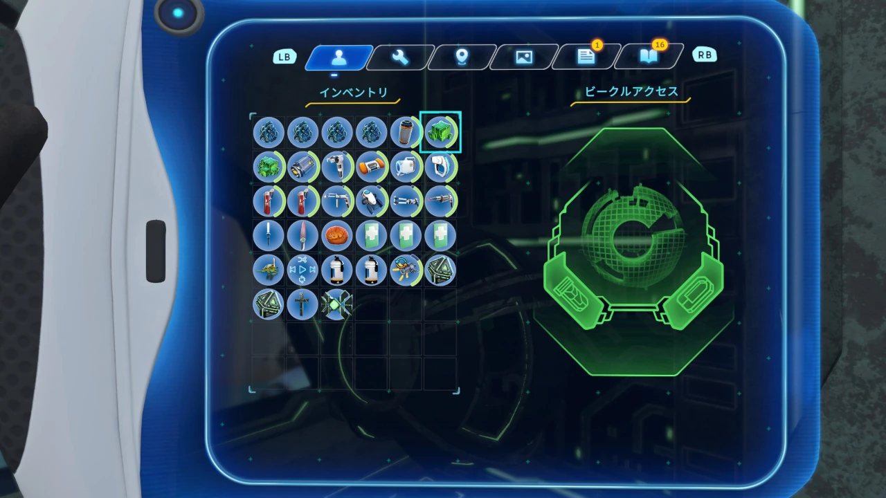 プロトタイプ潜水艦 / Prototype Subの画像