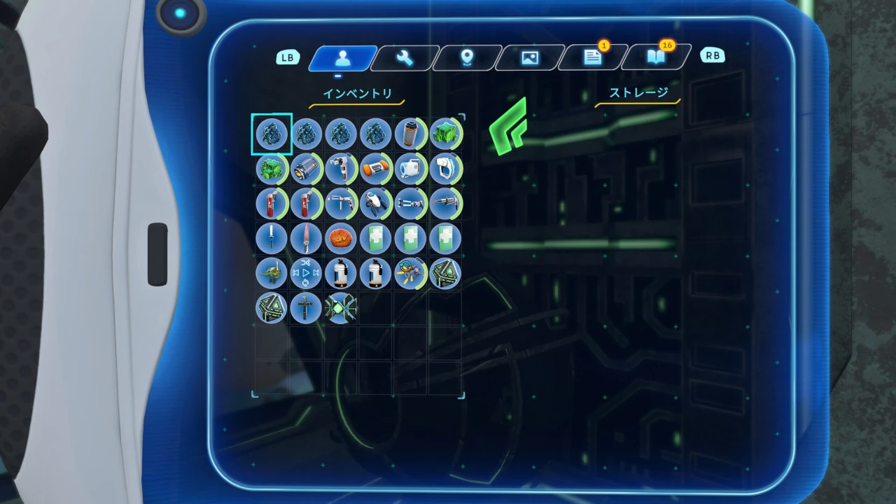 プロトタイプ潜水艦 / Prototype Subの画像