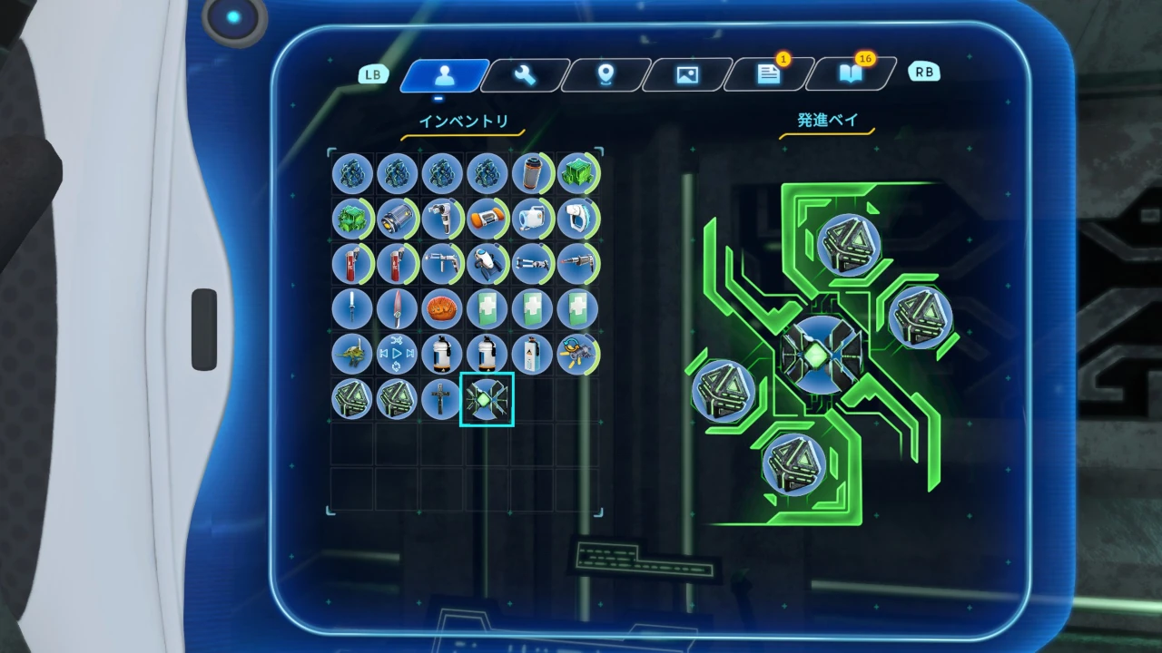 プロトタイプ潜水艦 / Prototype Subの画像